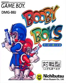 Booby Boys